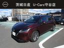 日産 ノート １．２　Ｘ　日産コネクトナビ・プロパイロット （検...