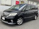 日産 セレナ ２．０　ハイウェイスター　Ｓ－ＨＹＢＲＩＤ　エアロ...