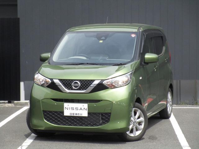 日産 デイズ