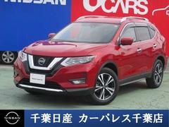 日産　エクストレイル　２．０　２０Ｘｉ　２列車　４ＷＤ