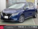 １．２　Ｘ　メーカーナビ　フルセグ　インテリキー(1枚目)