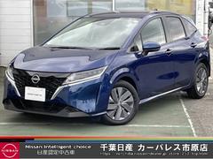 日産　ノート　１．２　Ｘ　メーカーナビ　フルセグ