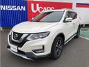 日産 エクストレイル ２０Ｘｉ　２．０　２０Ｘｉ　２列車　４ＷＤ...