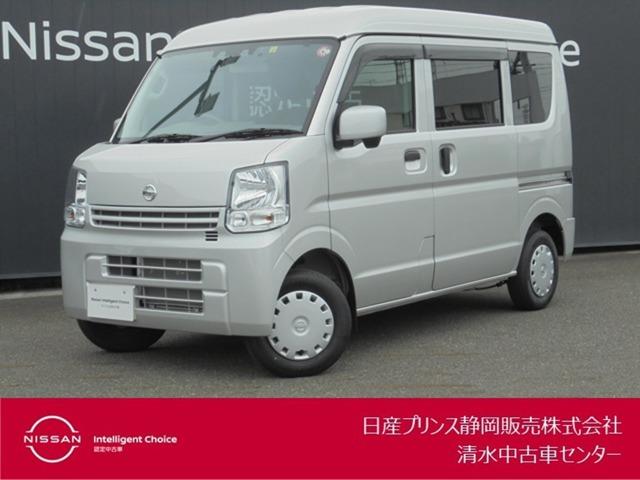 ６６０　ＧＸ　ハイルーフ　運転席助手席エアバック　マニュアルエアコン　１オーナ－　キーレスエントリ　テレビ　フロントパワーウィンドウ　ドラレコ　パワーステアリング　エアバック　ワンセグＴＶ　ＡＢＳ　衝突軽減ブレーキサポート