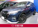 日産 キックス １．２　ＡＵＴＥＣＨ　（ｅ－ＰＯＷＥＲ）　禁煙車...