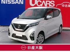 日産　デイズ　６６０　ハイウェイスターＸ　アラウンドビュ−モニタ−　ＬＥＤランプ