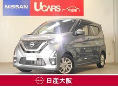 日産　デイズ　ハイウェイスター　Ｘ　６６０　ハイウェイスターＸ