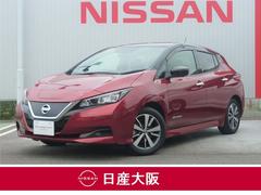 日産　リーフ　Ｘ　プロパイロット　ＬＥＤヘッドライト　インテリキー