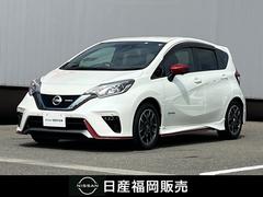 日産　ノート　１．２　ｅ−ＰＯＷＥＲ　ＮＩＳＭＯ　メモリーナビ