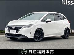 日産　ノート　１．２　Ｘ　プロパイロット　レーダークルコン