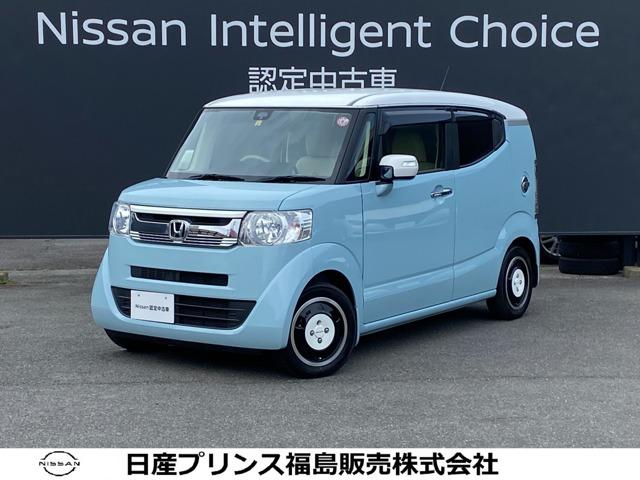 ホンダ Ｎ−ＢＯＸスラッシュ ６６０　Ｘ　２トーンカラースタイル　純正ナビ