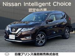 日産　エクストレイル　２．０　２０Ｘｉ　２列車　４ＷＤ