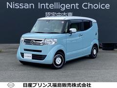 ホンダ　Ｎ−ＢＯＸスラッシュ　６６０　Ｘ　２トーンカラースタイル　純正ナビ