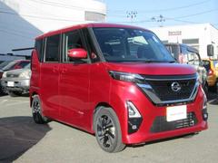 日産　ルークス　６６０　ハイウェイスターＧターボ　プロパイロット　エディション