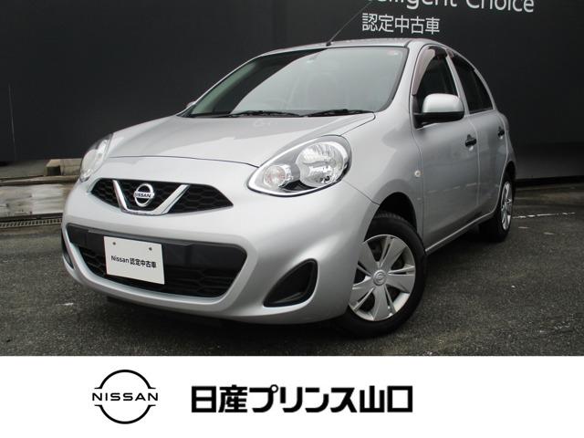 日産 マーチ