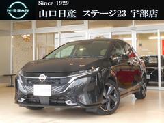 日産　オーラ　１．２　Ｇ　レザーエディション　本社用車ＥＴＣ