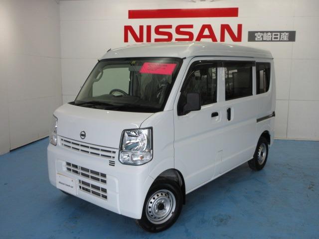 日産 ＮＶ１００クリッパーバン ６６０　ＤＸ　ハイルーフ　５ＡＧＳ車　ＡＭ／ＦＭチューナー