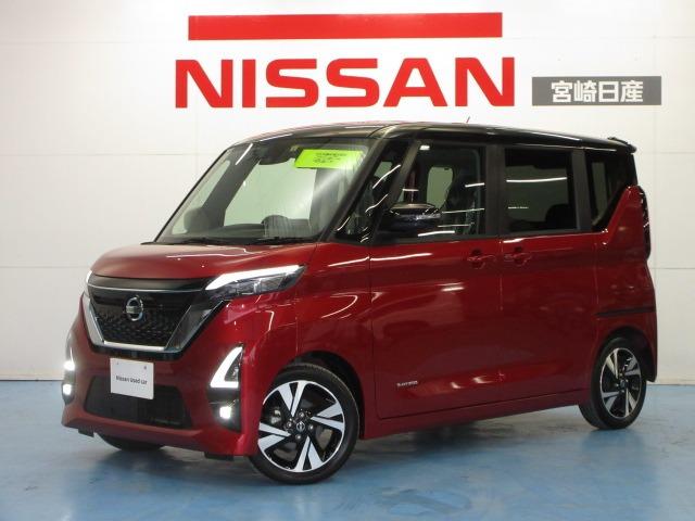 日産 ルークス ６６０　ハイウェイスターＧターボ　プロパイロット　エディション　ディスプレイオーディオ