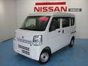 日産 ＮＶ１００クリッパーバン ６６０　ＤＸ　ハイルーフ　５ＡＧ...