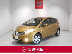 日産　ノート　１．２　メダリスト　エマージェンシーブレーキ　パッケージ