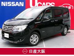 日産　セレナ　２．０　２０Ｘ　Ｖセレクション＋Ｓａｆｅｔｙ　Ｓハイブリッド