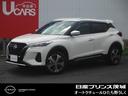 Ｘ　日産認定中古車　プロパイロット　純正９インチメモリーナビ　アラウンドビューモニター　ルーフスポイラー　ＬＥＤヘッドライト　衝突軽減ブレーキ　踏み間違い防止　車線逸脱警報　インテリジェントキー　ＥＴＣ(1枚目)