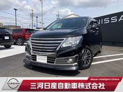 日産　エルグランド　２．５　ライダー　ブラックライン　アラウンドＭ