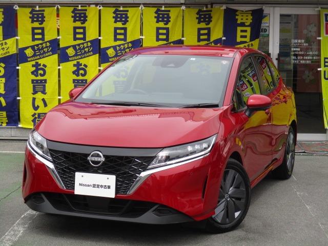 日産 ノート Ｘ　★プロパイロット★アラウンドビューモニタ－★ＬＥＤ★ワンオーナー★インテリジェントキー★ＬＤＷ★ＥＴＣ★オートエアコン★記録簿★助手席エアバッグ★運転席エアバッグ