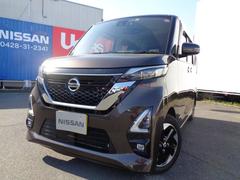 日産　ルークス　６６０　ハイウェイスターＸ　プロパイロット　エディション