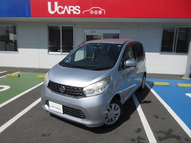 日産 デイズ