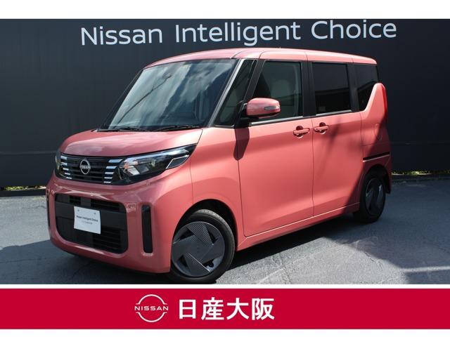 日産 ルークス