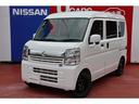 日産 ＮＶ１００クリッパーバン ６６０　ＧＸ　ハイルーフ　４ＷＤ...