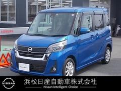 日産　デイズルークス　６６０　ハイウェイスター　Ｘターボ　アラウンドモニタ