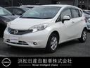 日産 ノート １．２　メダリスト　ＣＤチューナー　記録簿　エアコ...