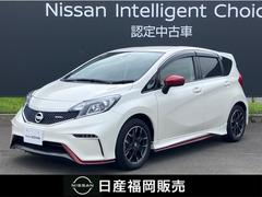 日産　ノート　１．２　ＮＩＳＭＯ　メモリーナビ　ＬＥＤライトＥＴＣ