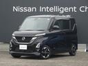 日産 ルークス ６６０　ハイウェイスターＸ　１オーナー・両側パワ...