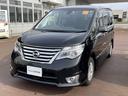 日産 セレナ ２．０　ハイウェイスター　Ｖセレクション＋Ｓａｆｅ...