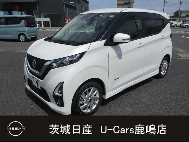 日産 デイズ