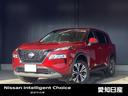 日産 エクストレイル Ｘ　ｅ－４ＯＲＣＥ　☆【当社社用車ＵＰ】☆...