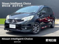 日産　ノート　１．２　Ｘ　エアロスタイル　純正ナビ