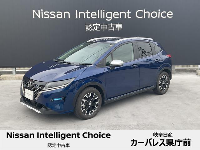 日産 ノート １．２　オーテック　クロスオーバー　＋アクティブ　アラウンドビューモニター　後側方車両検知警報　専用の足回りを採用し、車高を＋２５ｍｍアップしているので不整地や雪道でも安心感を持ってドライブすることができるオーテック　クロスオーバー