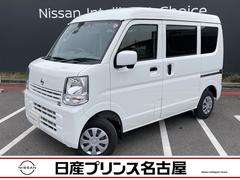 日産　ＮＶ１００クリッパーバン　６６０　ＤＸ　ＧＬパッケージ　ハイルーフ