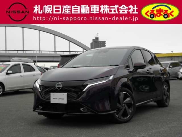 日産 オーラ １．２　Ｇ　ＦＯＵＲ　４ＷＤ　プロパイロット　アランドビュー　ＥＴＣ