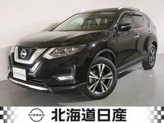 日産　エクストレイル　２０Ｘｉ　２．０　２０Ｘｉ　２列車