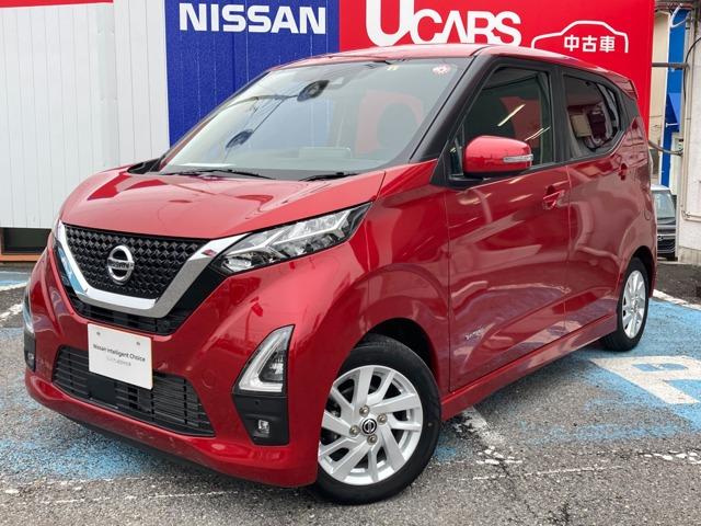 日産 デイズ