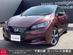 日産　リーフ　Ｘ　Ｖセレクション　ワンオーナーメモリーナビ　シートヒーター