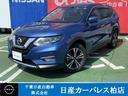 日産 エクストレイル ２．０　２０Ｘ　３列車　４ＷＤ （車検整備付）