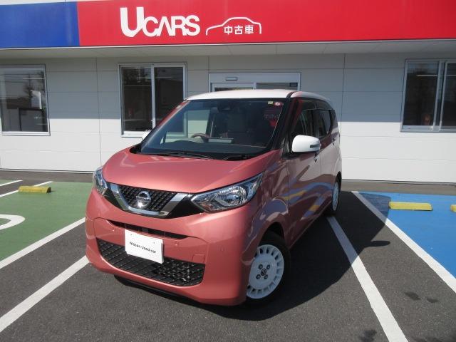 日産 デイズ ６６０　ボレロ　アイスト　アラウンド