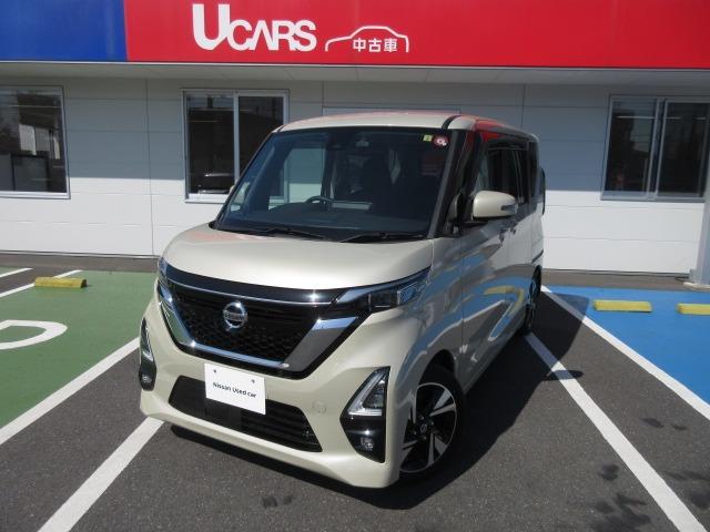 日産 ルークス ハイウェイスター　Ｇターボプロパイロットエディション　プロパイ　アラウンド　ＬＥＤ　アイドリンクストップ　レーンアシスト　アダプティブクルーズ　ＬＥＤヘッドランプ　スマートキー　カーテンエアバック　ワンオーナー　ドラレコ　メモリーナビ　盗難防止システム