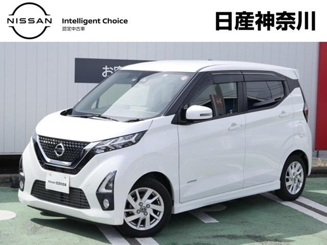 日産 デイズ